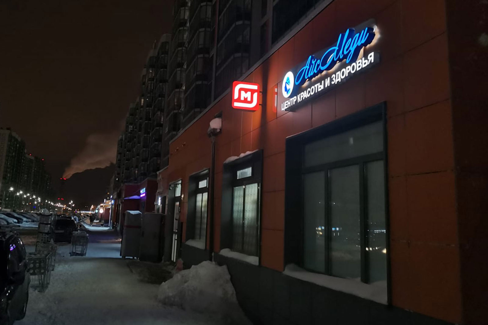 Картинка записи