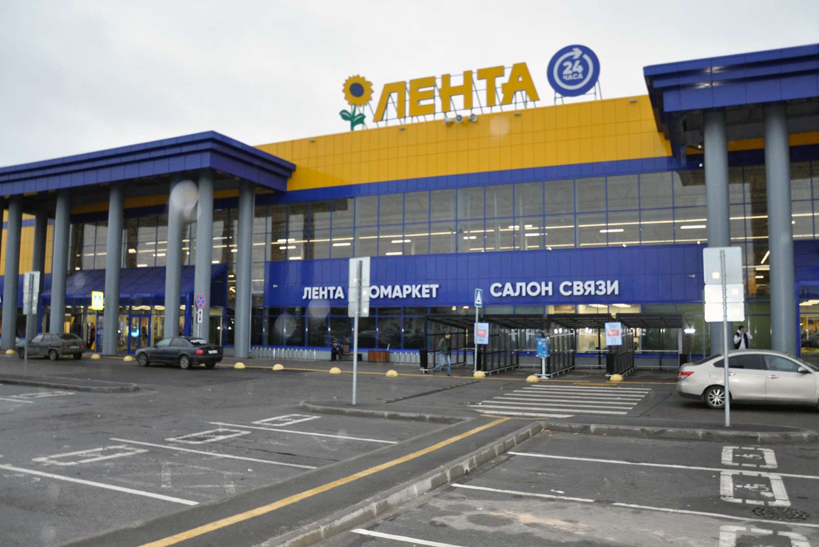 Картинка записи